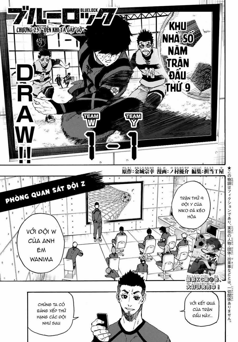 Blue Lock - Chương 23 - Trang 3