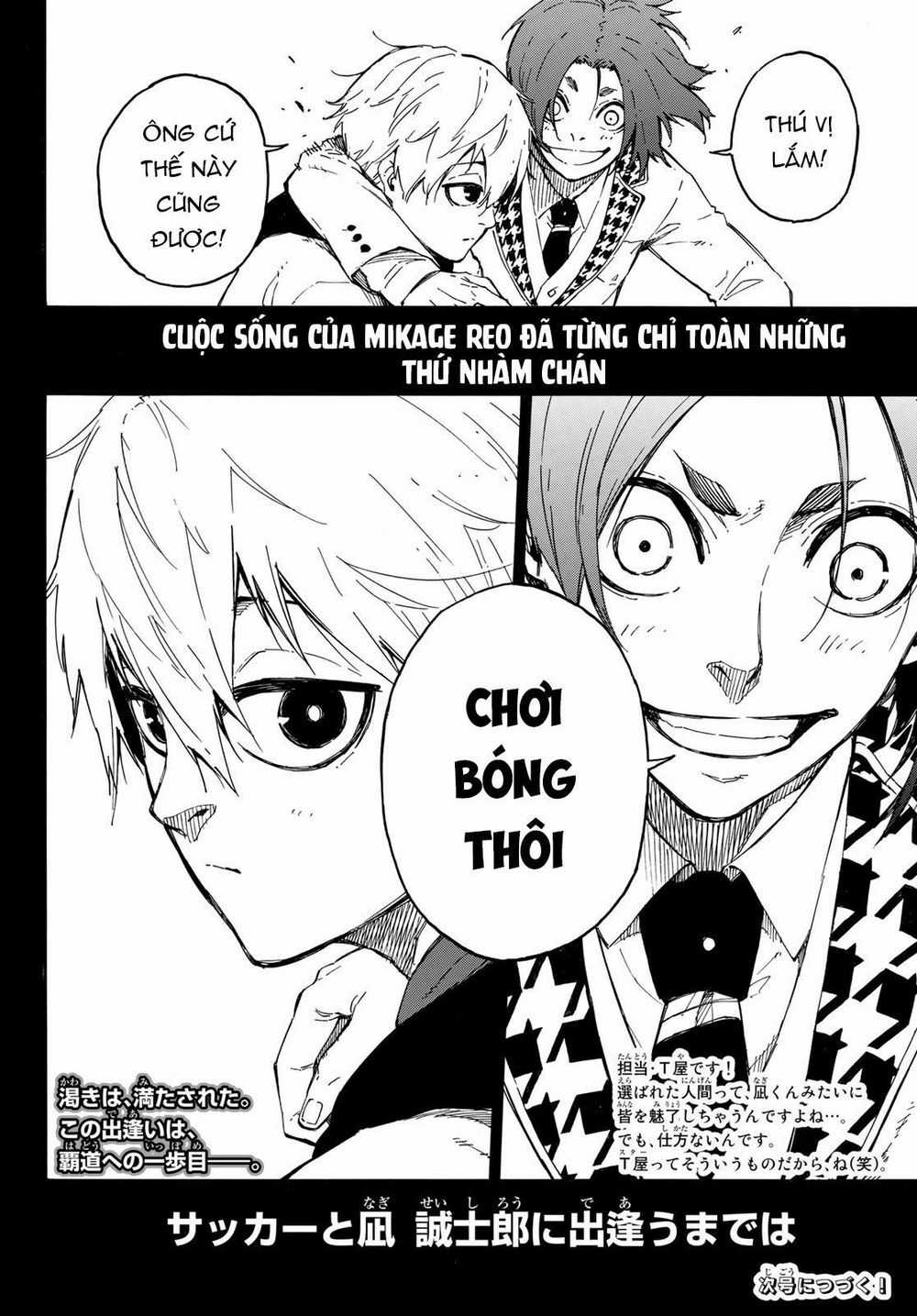 Blue Lock - Chương 23 - Trang 21