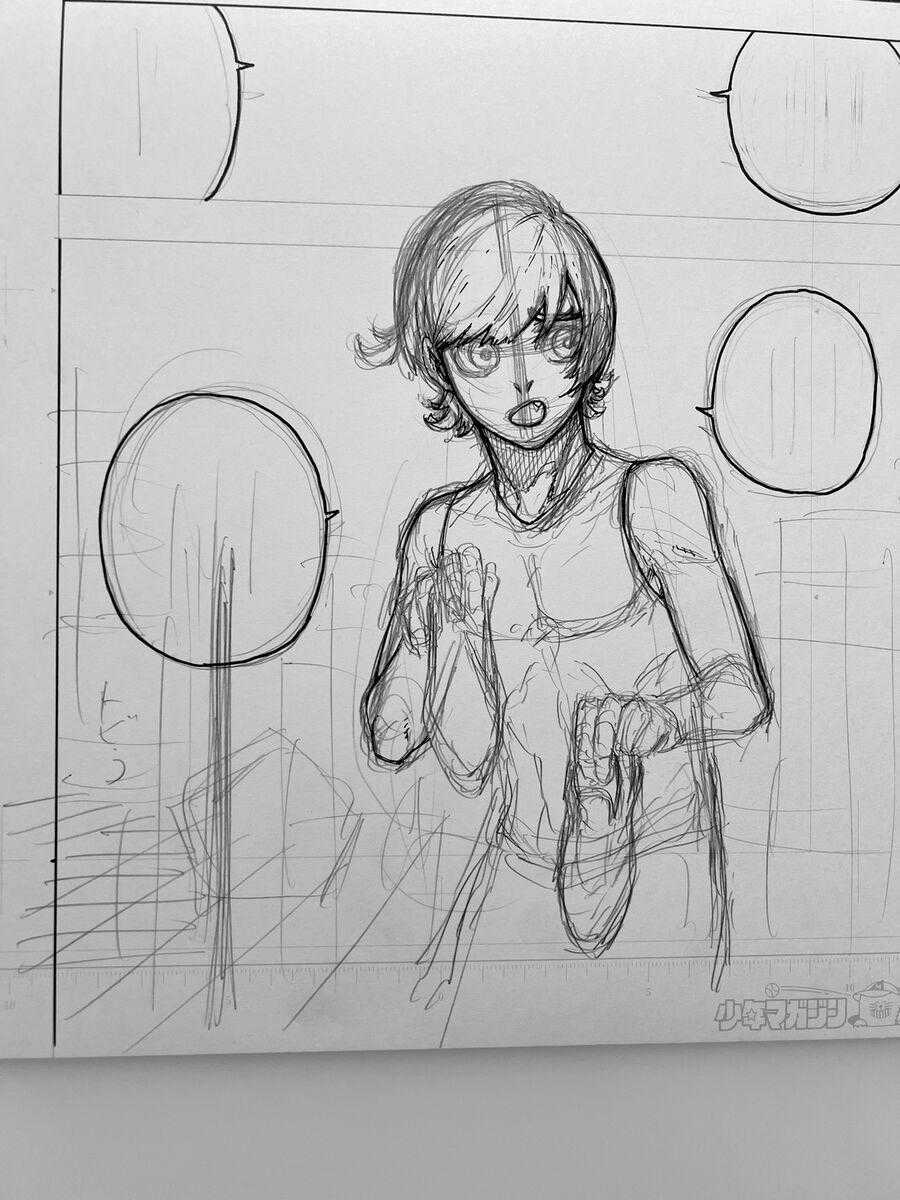 Blue Lock - Chương 246 - Trang 22