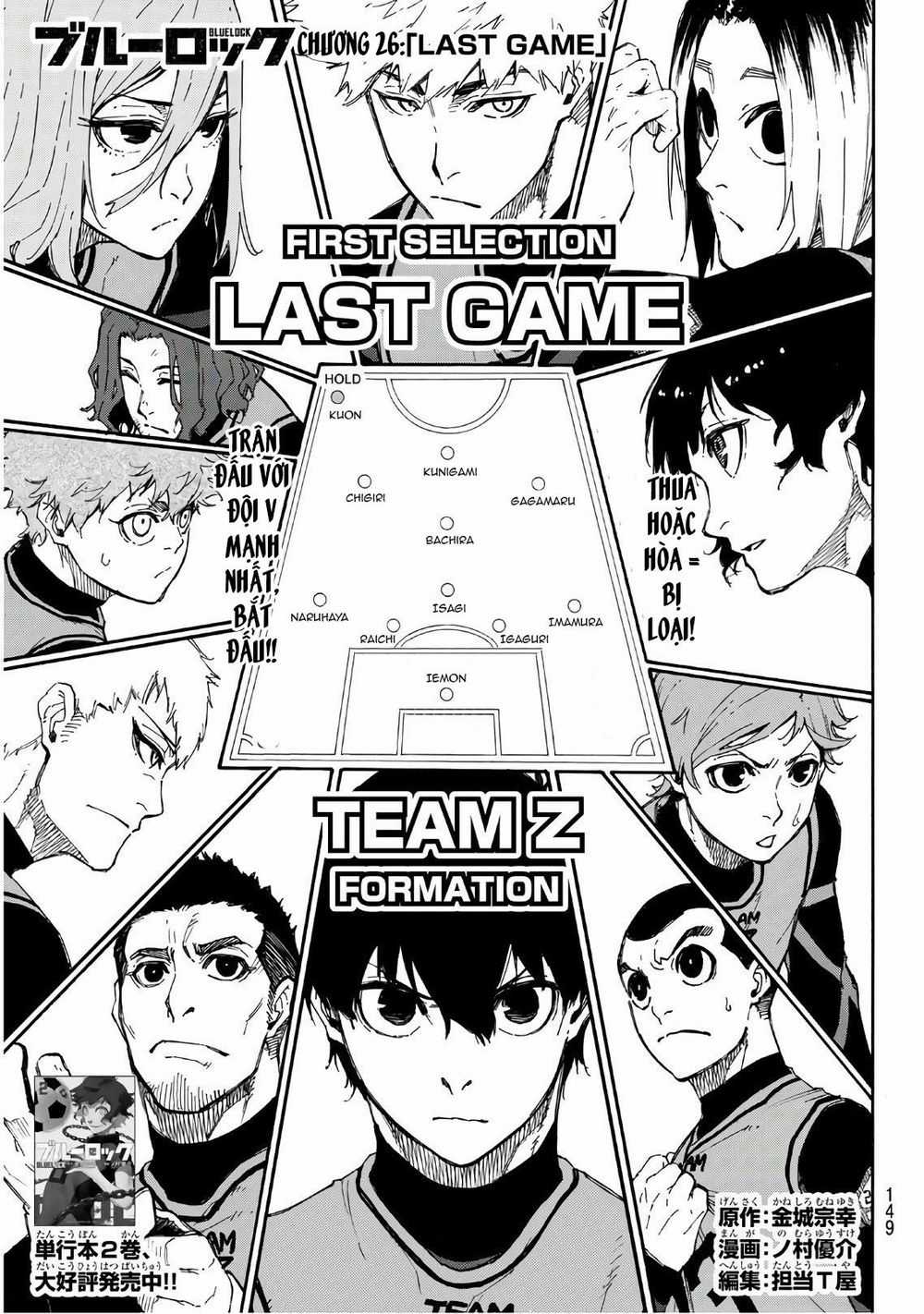 Blue Lock - Chương 26 - Trang 4