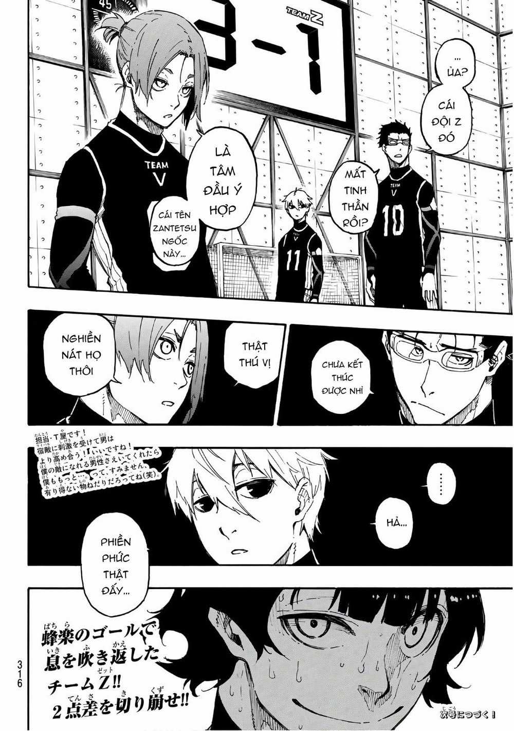 Blue Lock - Chương 28 - Trang 22