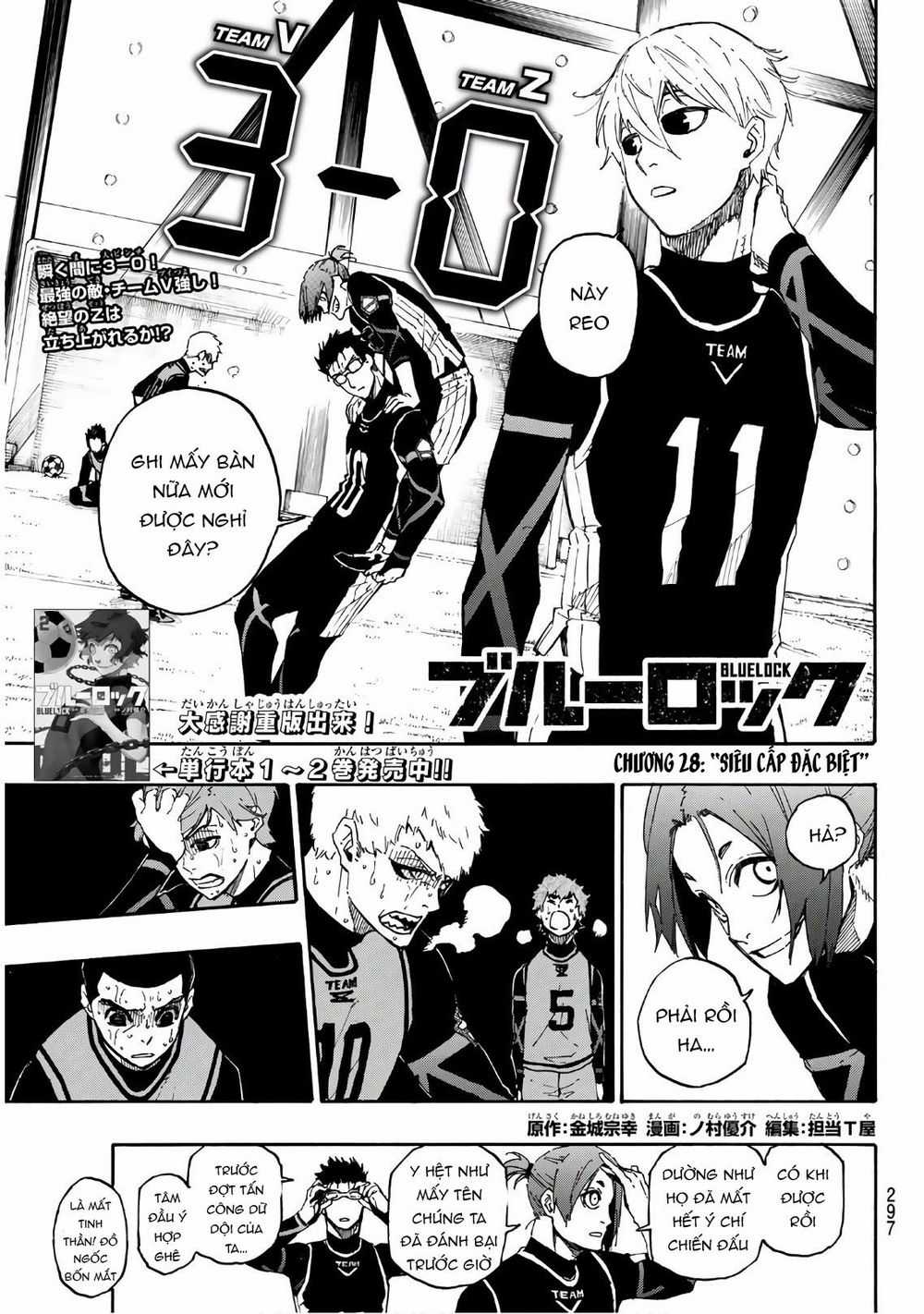 Blue Lock - Chương 28 - Trang 4