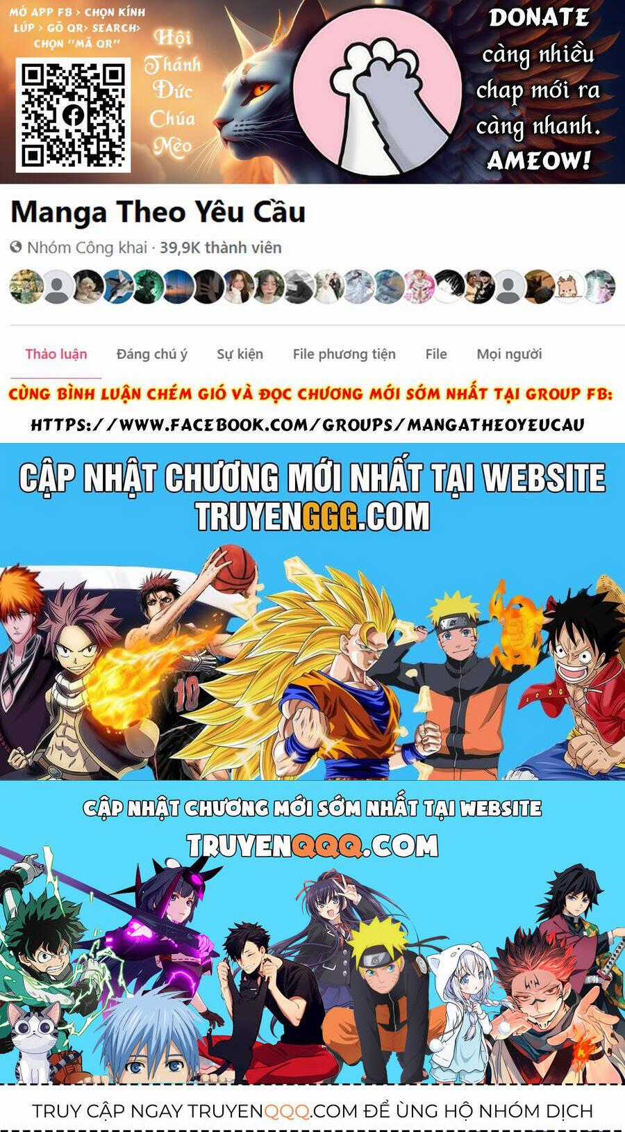 Blue Lock - Chương 288 - Trang 13