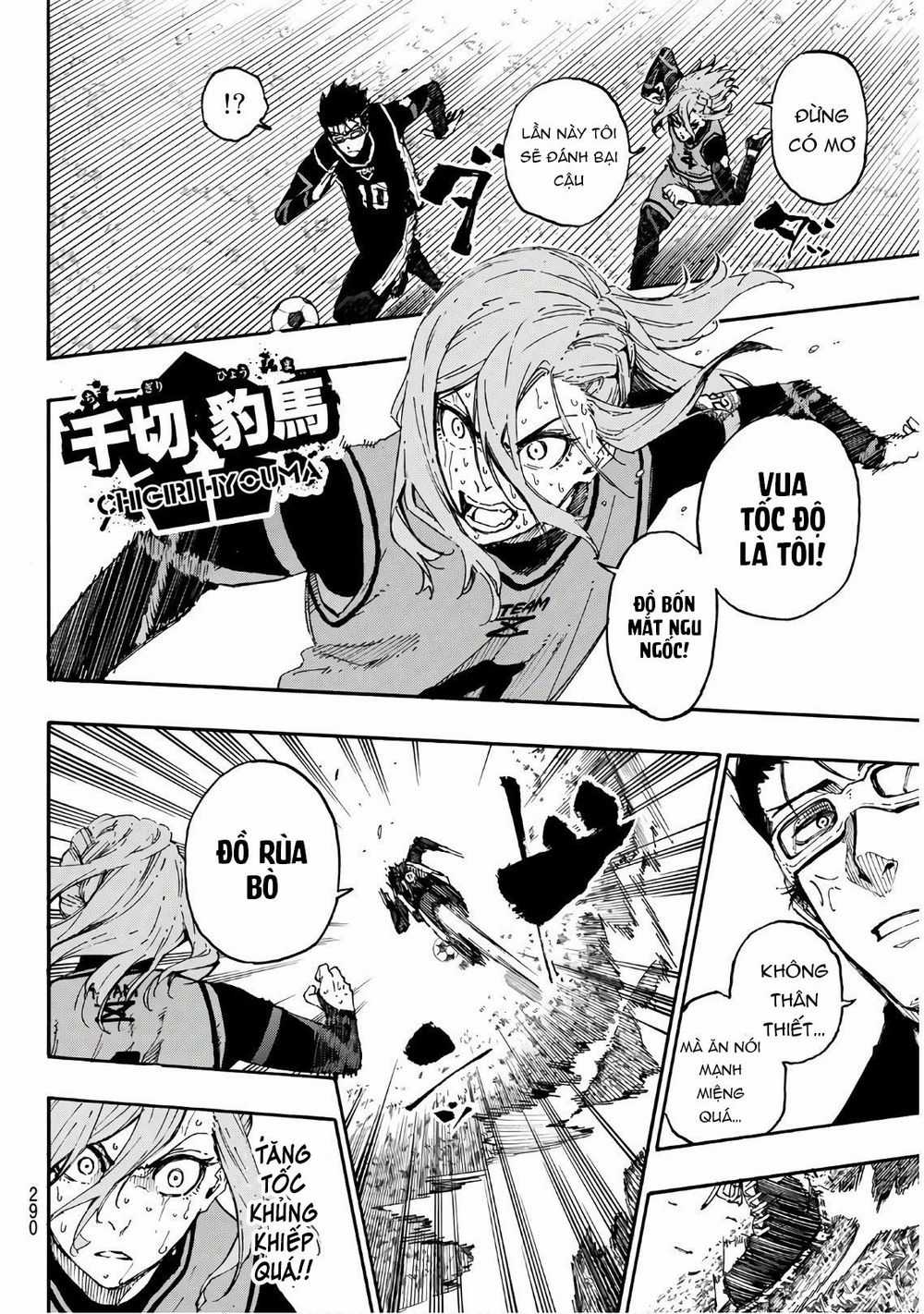 Blue Lock - Chương 29 - Trang 11