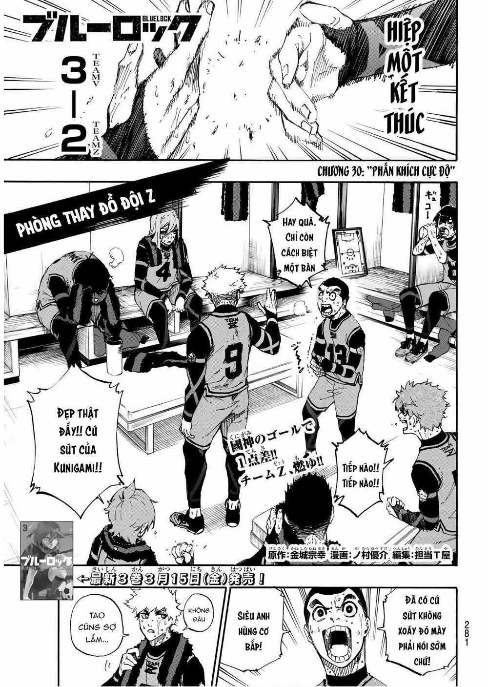 Blue Lock - Chương 30 - Trang 4