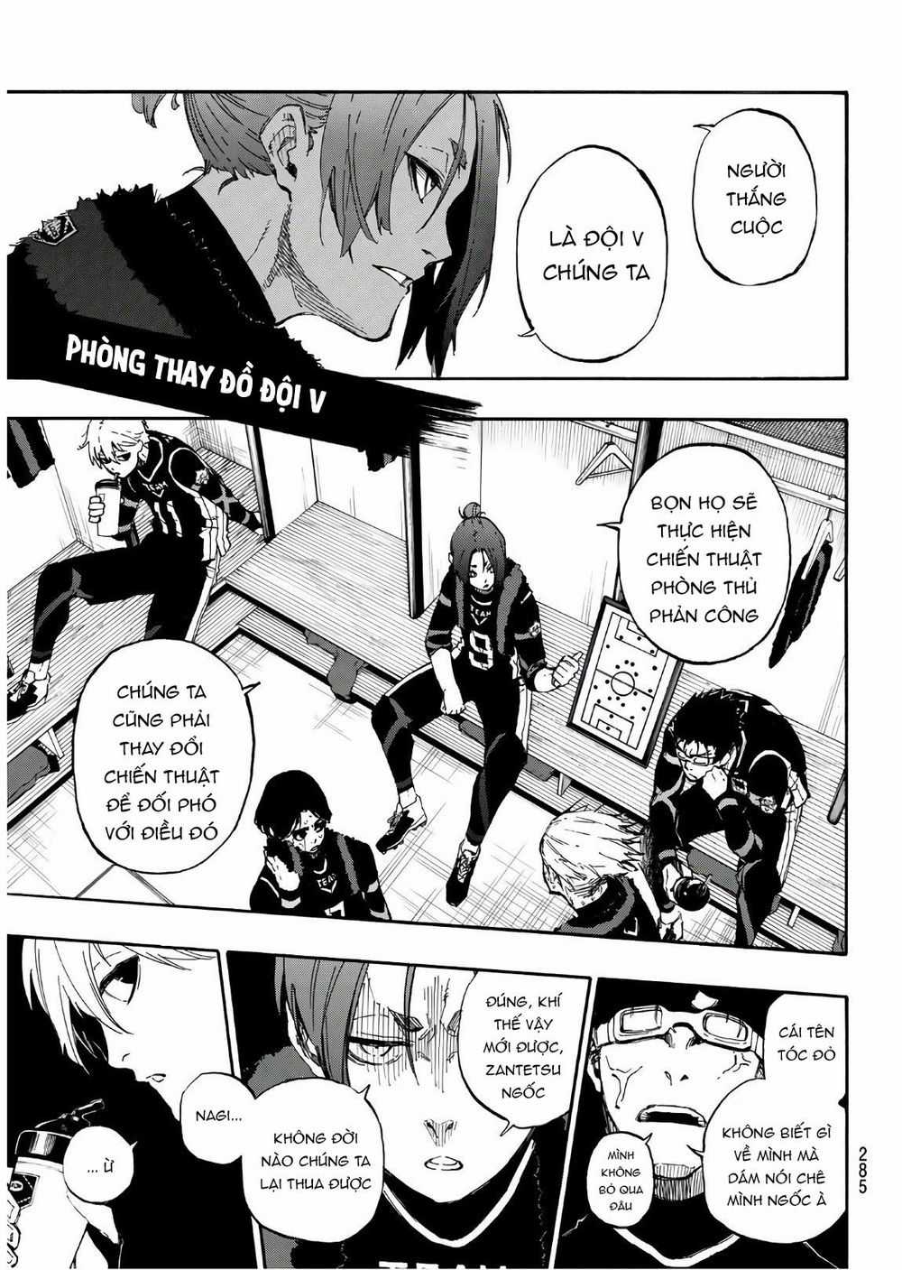 Blue Lock - Chương 30 - Trang 8