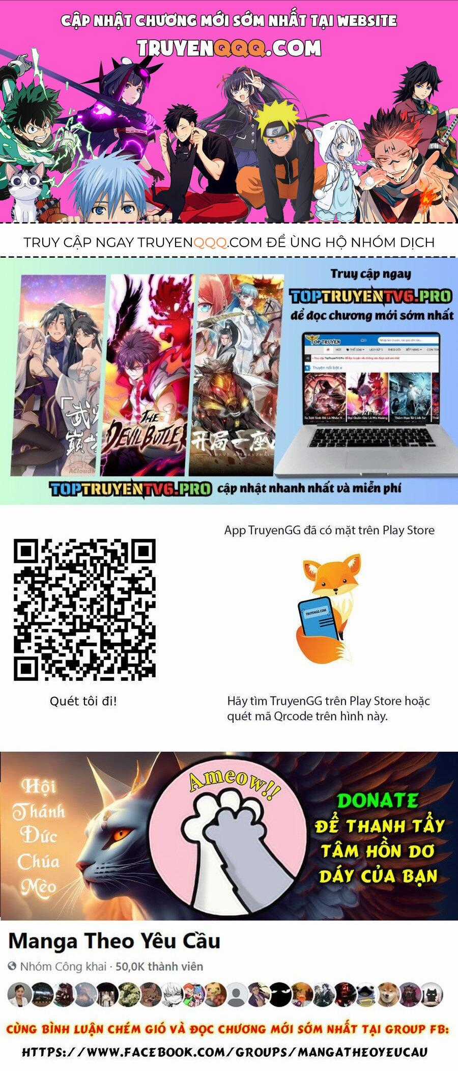 Blue Lock - Chương 302 - Trang 1