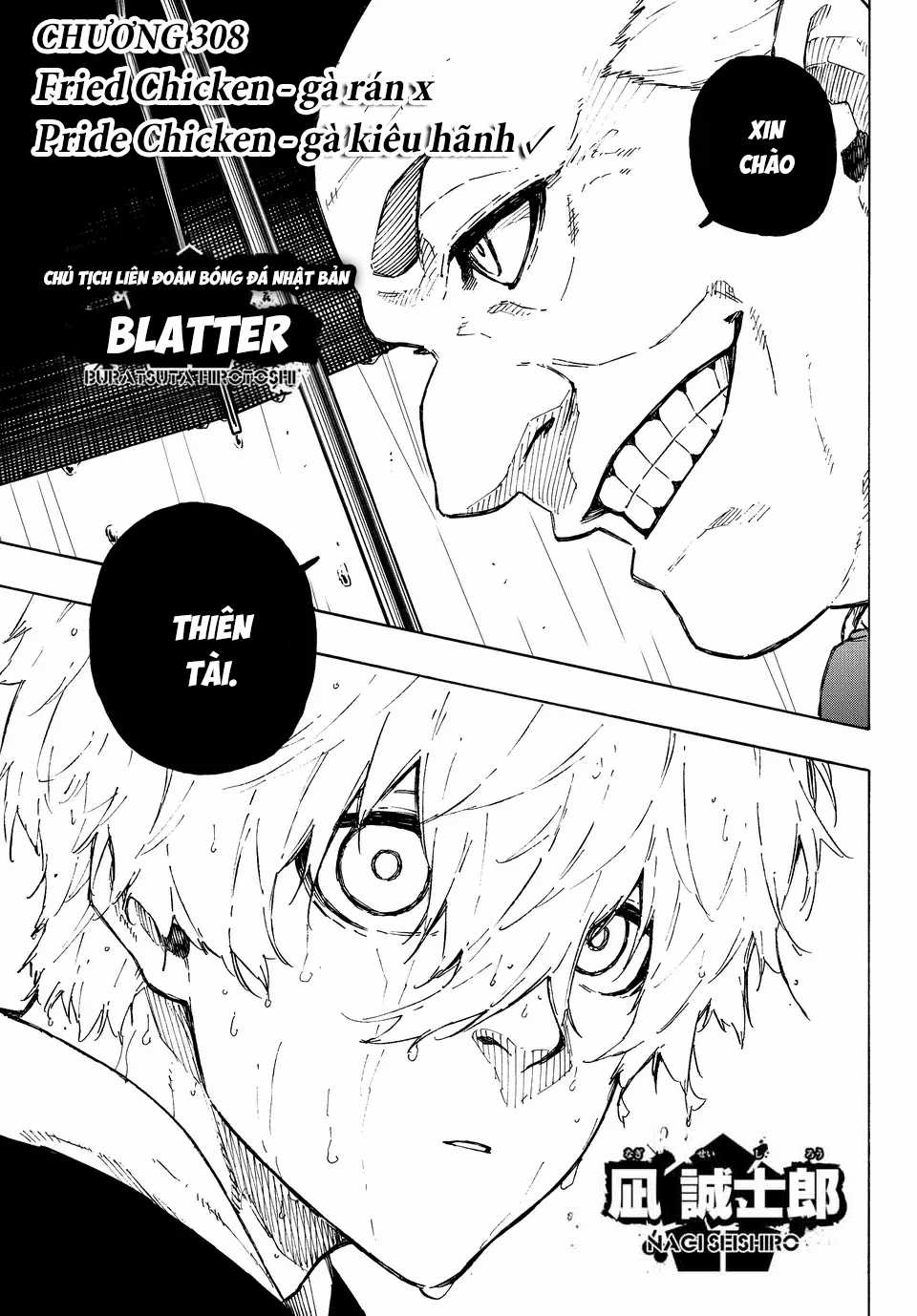 Blue Lock - Chương 308 - Trang 3