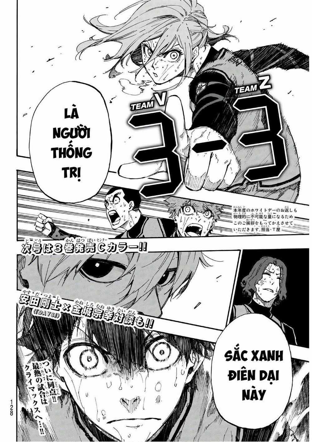 Blue Lock - Chương 31 - Trang 21