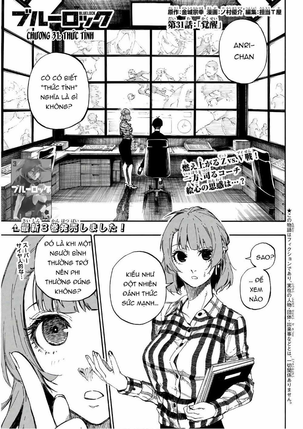 Blue Lock - Chương 31 - Trang 4