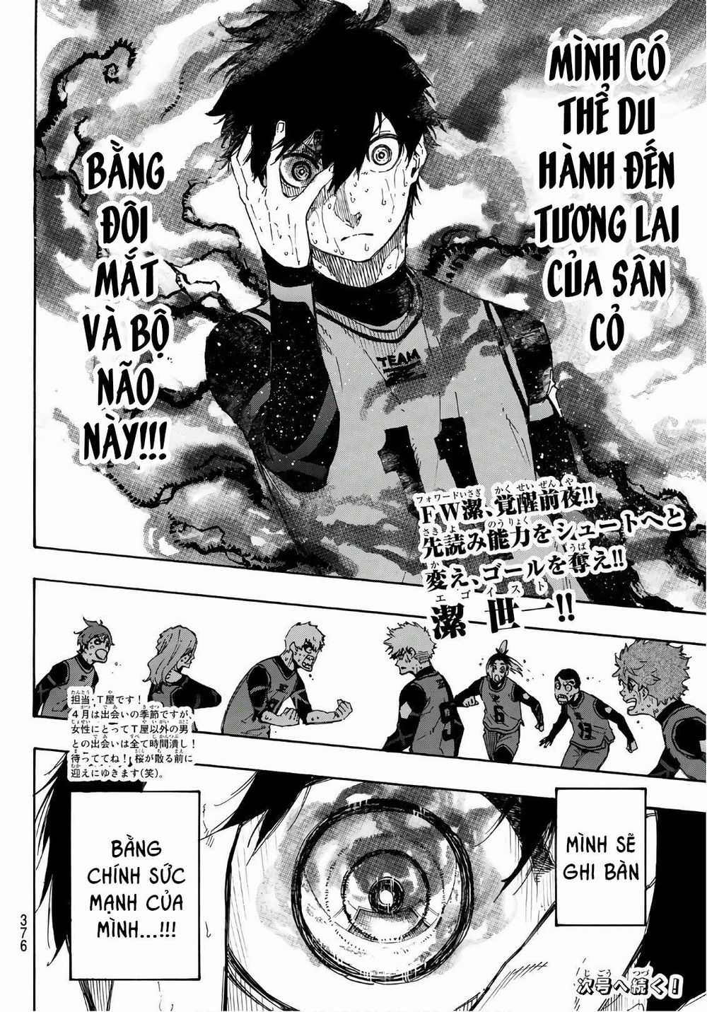 Blue Lock - Chương 33 - Trang 22