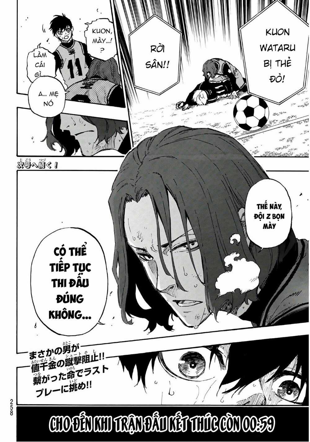 Blue Lock - Chương 34 - Trang 22
