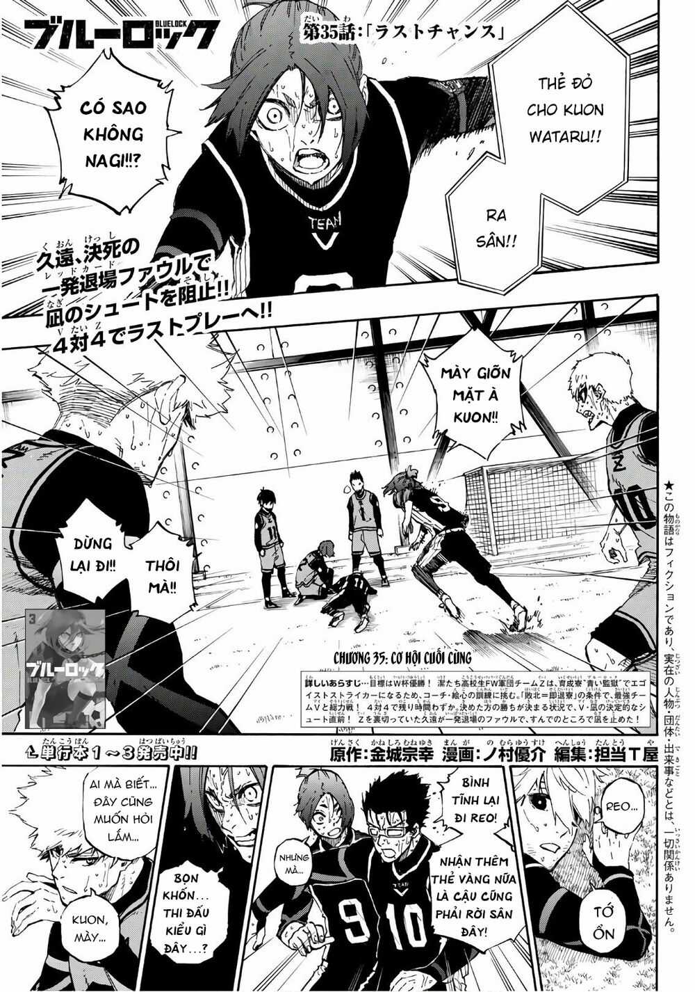 Blue Lock - Chương 35 - Trang 4