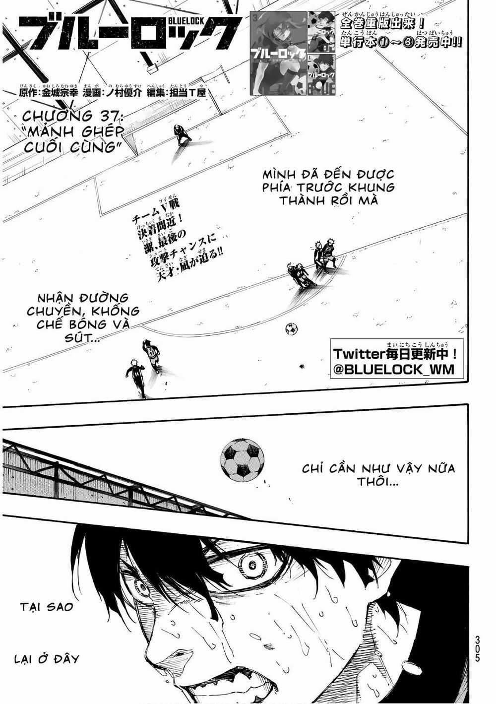 Blue Lock - Chương 37 - Trang 4