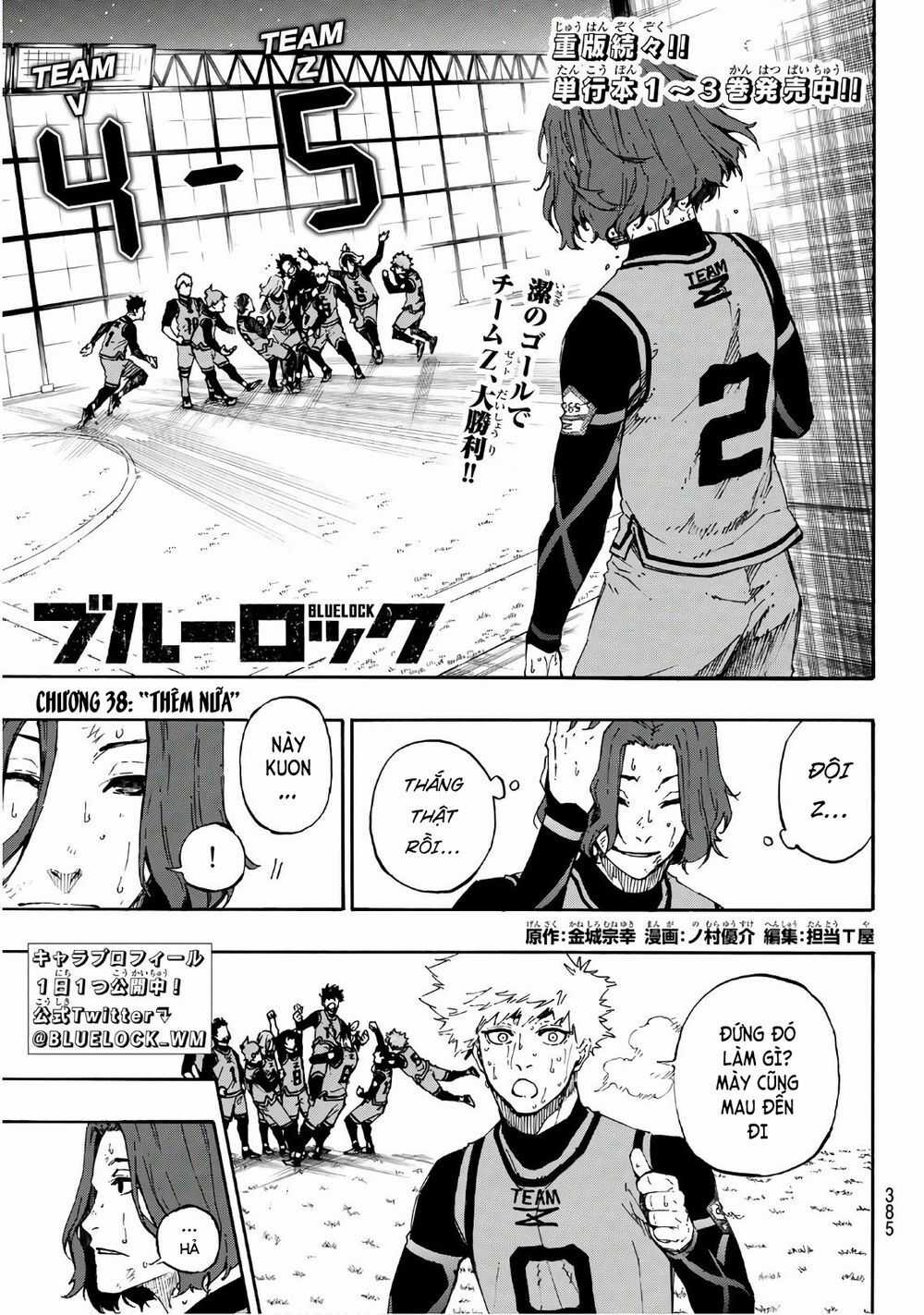 Blue Lock - Chương 38 - Trang 4
