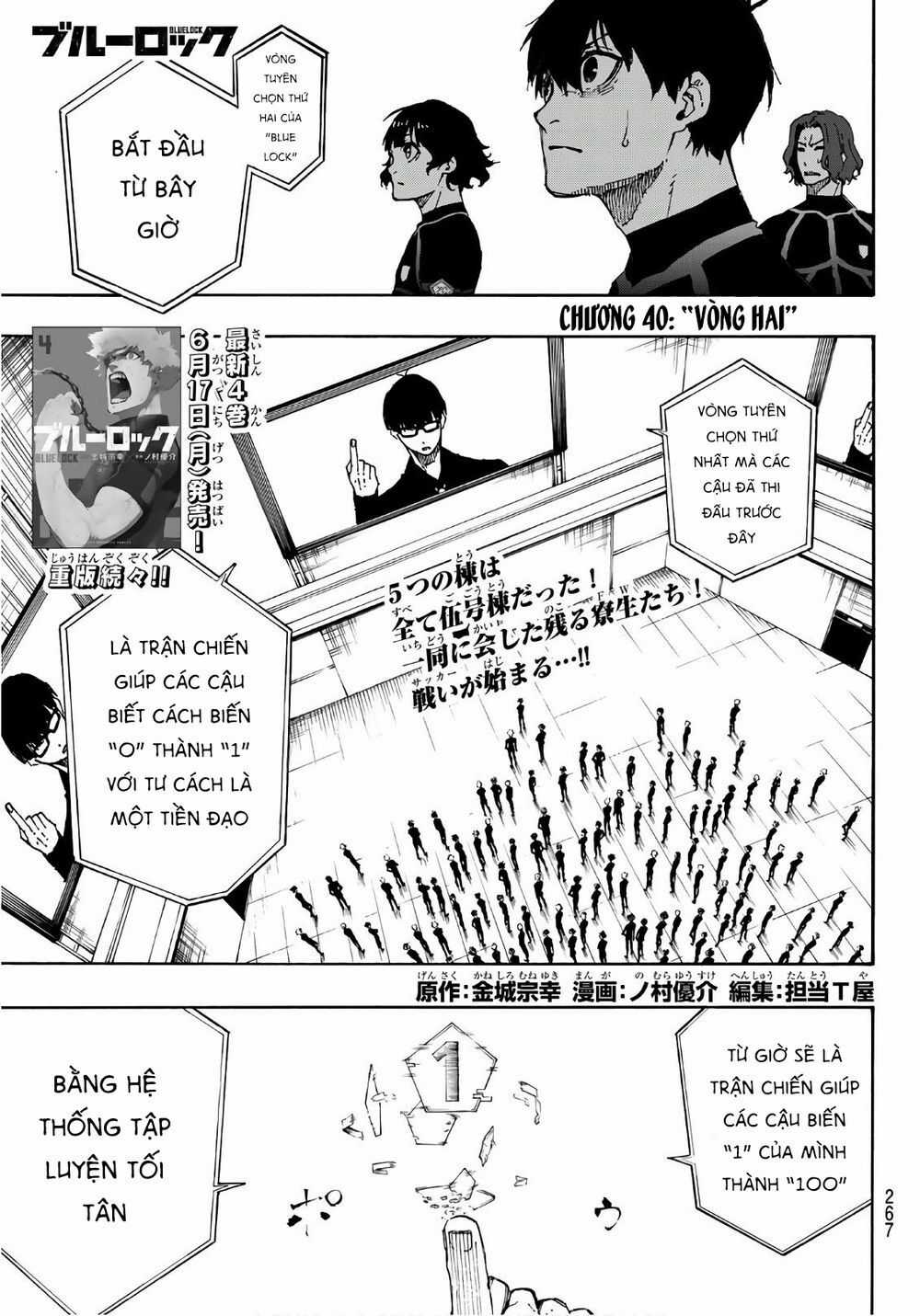 Blue Lock - Chương 40 - Trang 4