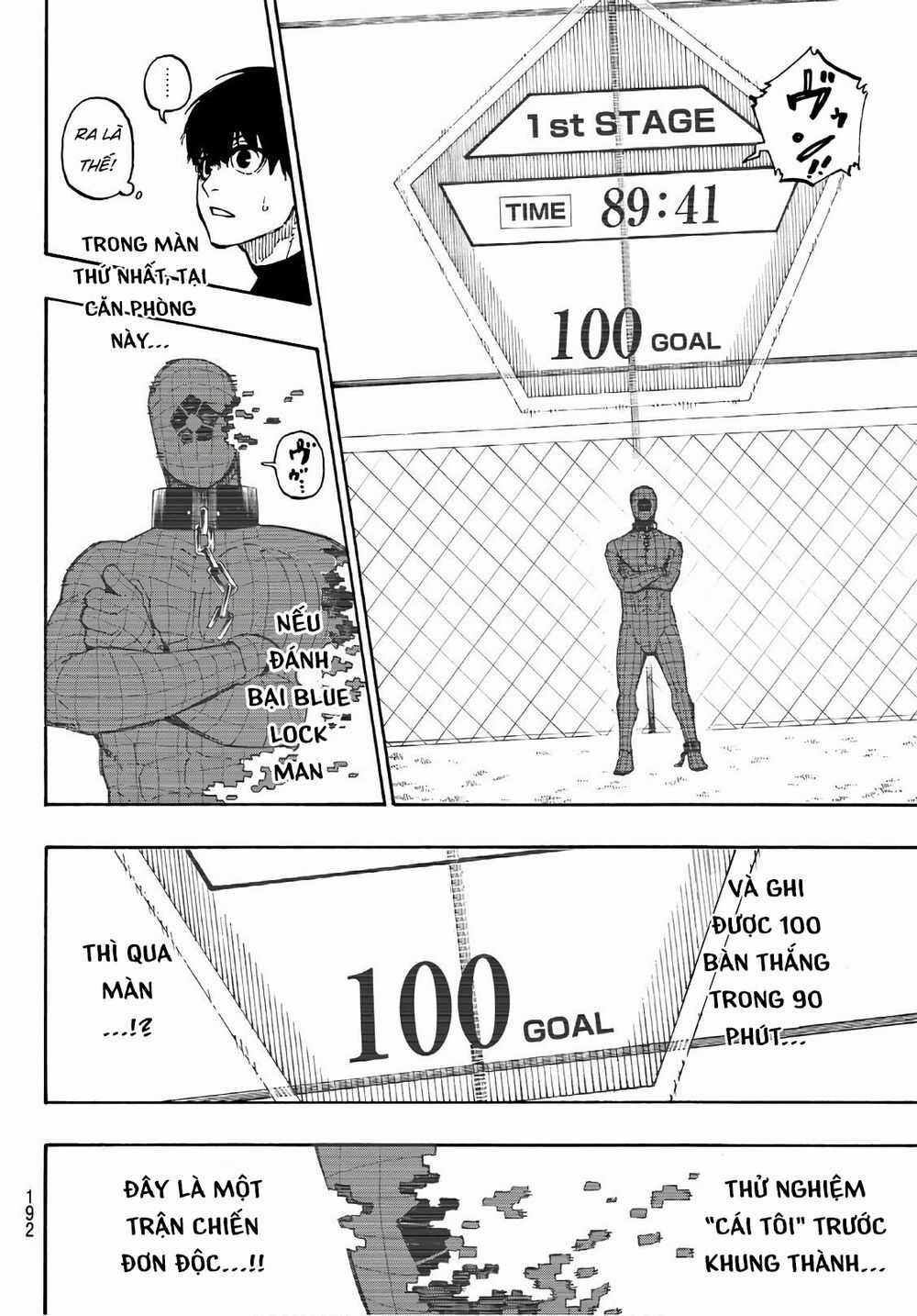 Blue Lock - Chương 41 - Trang 17
