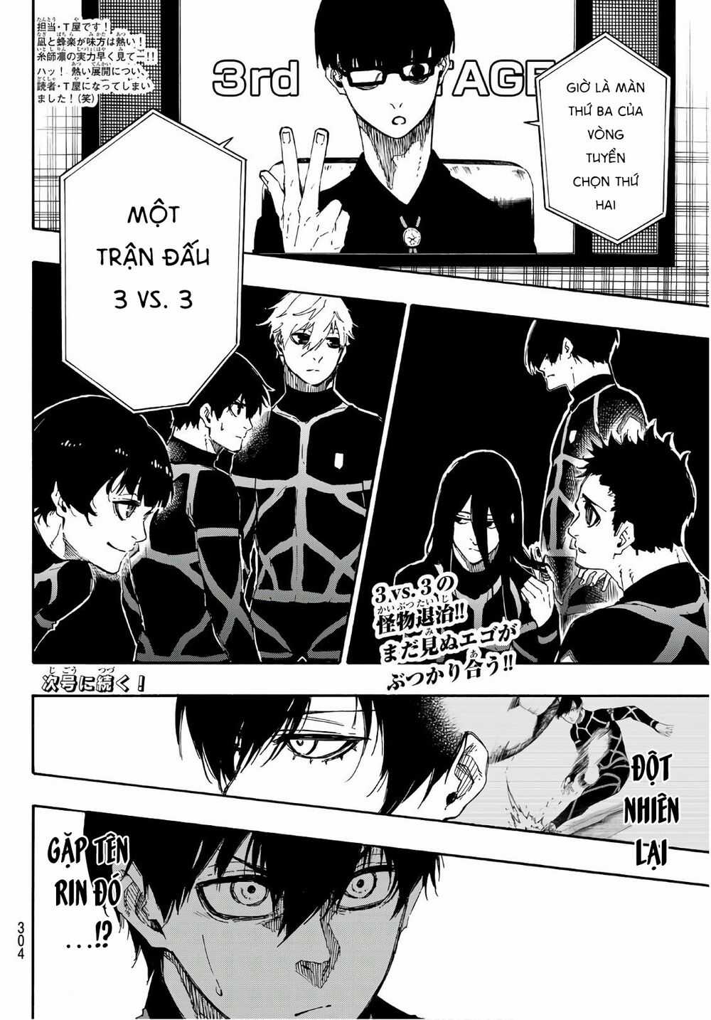 Blue Lock - Chương 43 - Trang 21