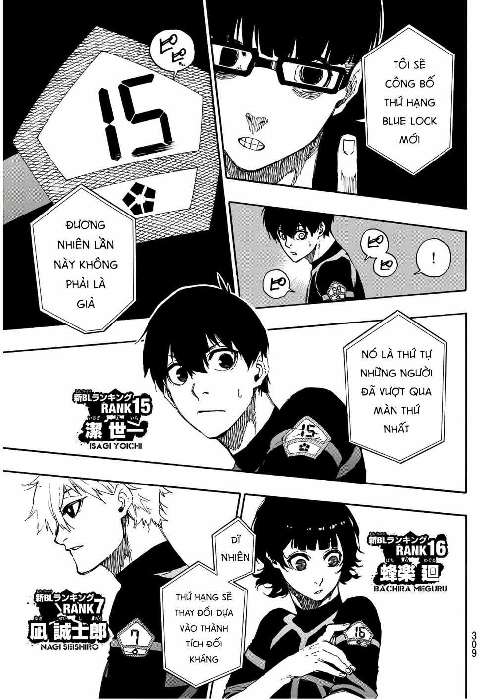 Blue Lock - Chương 44 - Trang 12