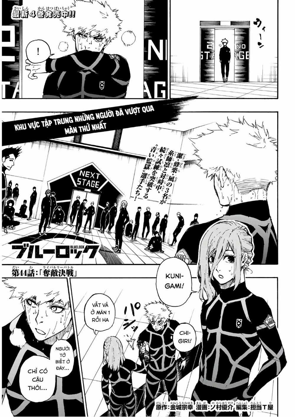 Blue Lock - Chương 44 - Trang 4