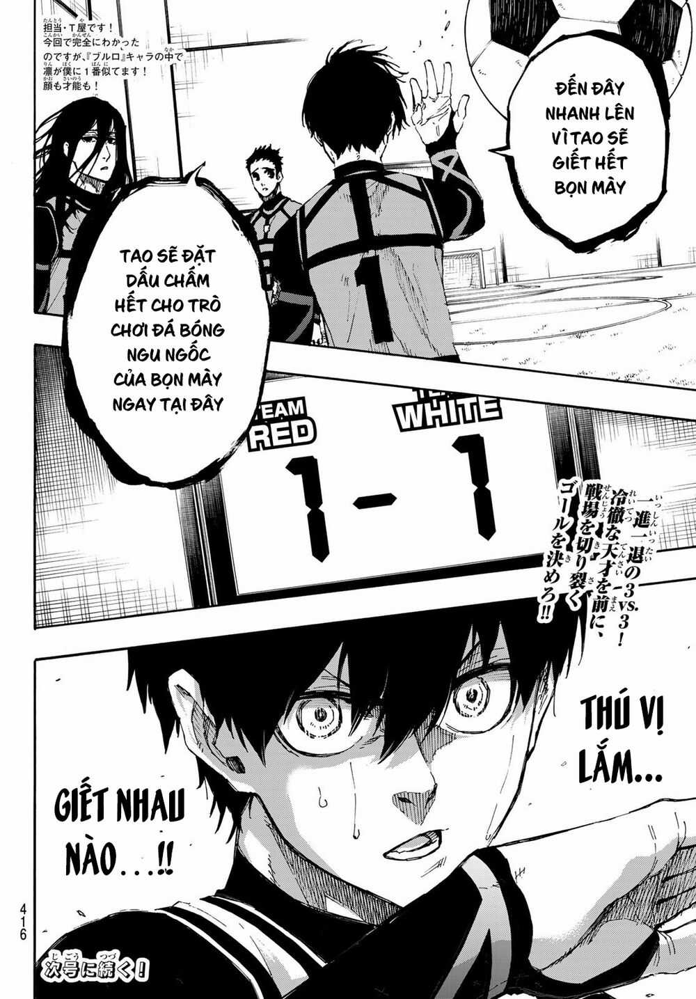 Blue Lock - Chương 45 - Trang 21