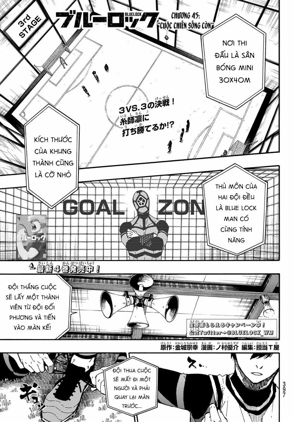 Blue Lock - Chương 45 - Trang 4