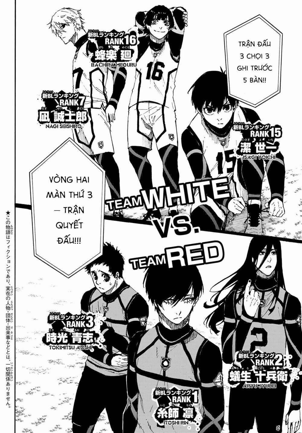 Blue Lock - Chương 45 - Trang 5