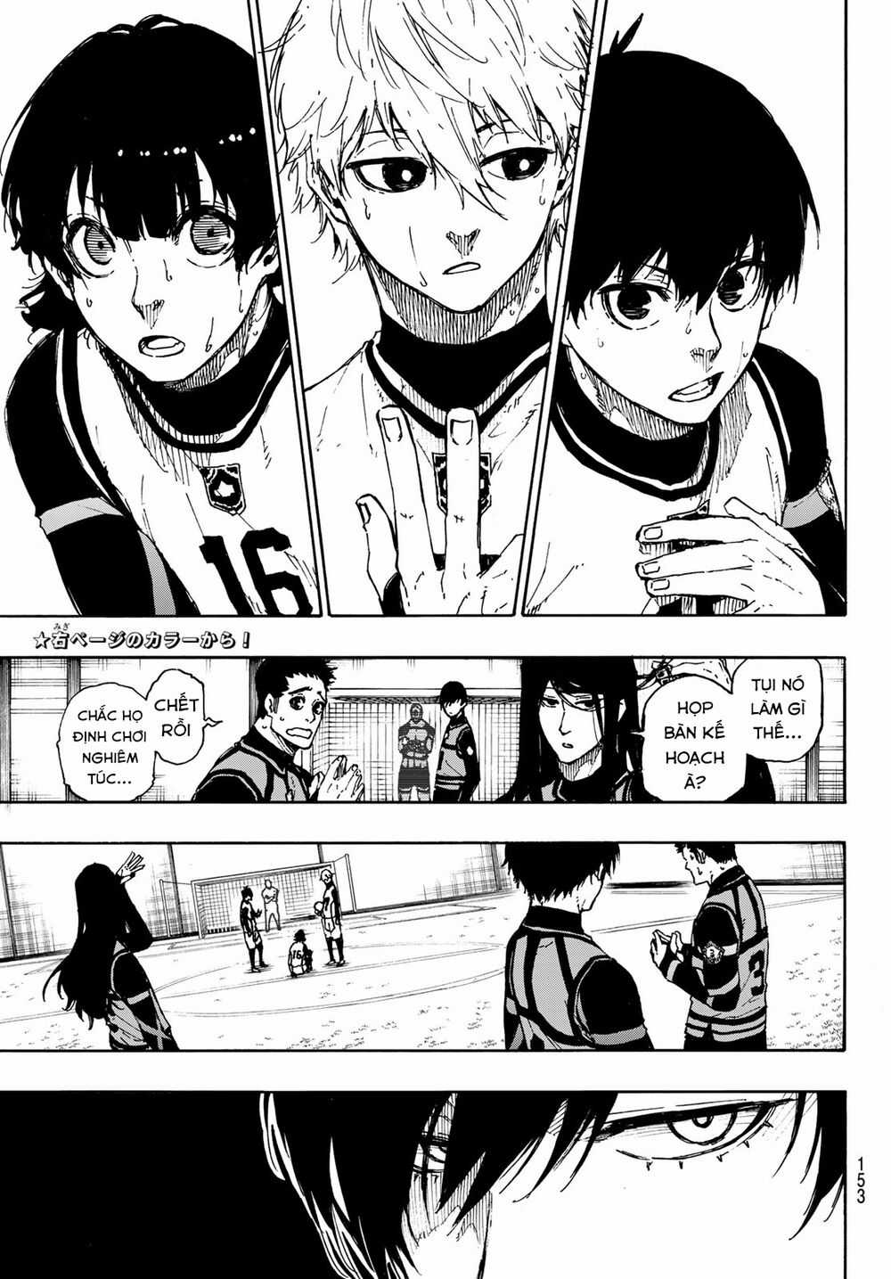 Blue Lock - Chương 47 - Trang 5