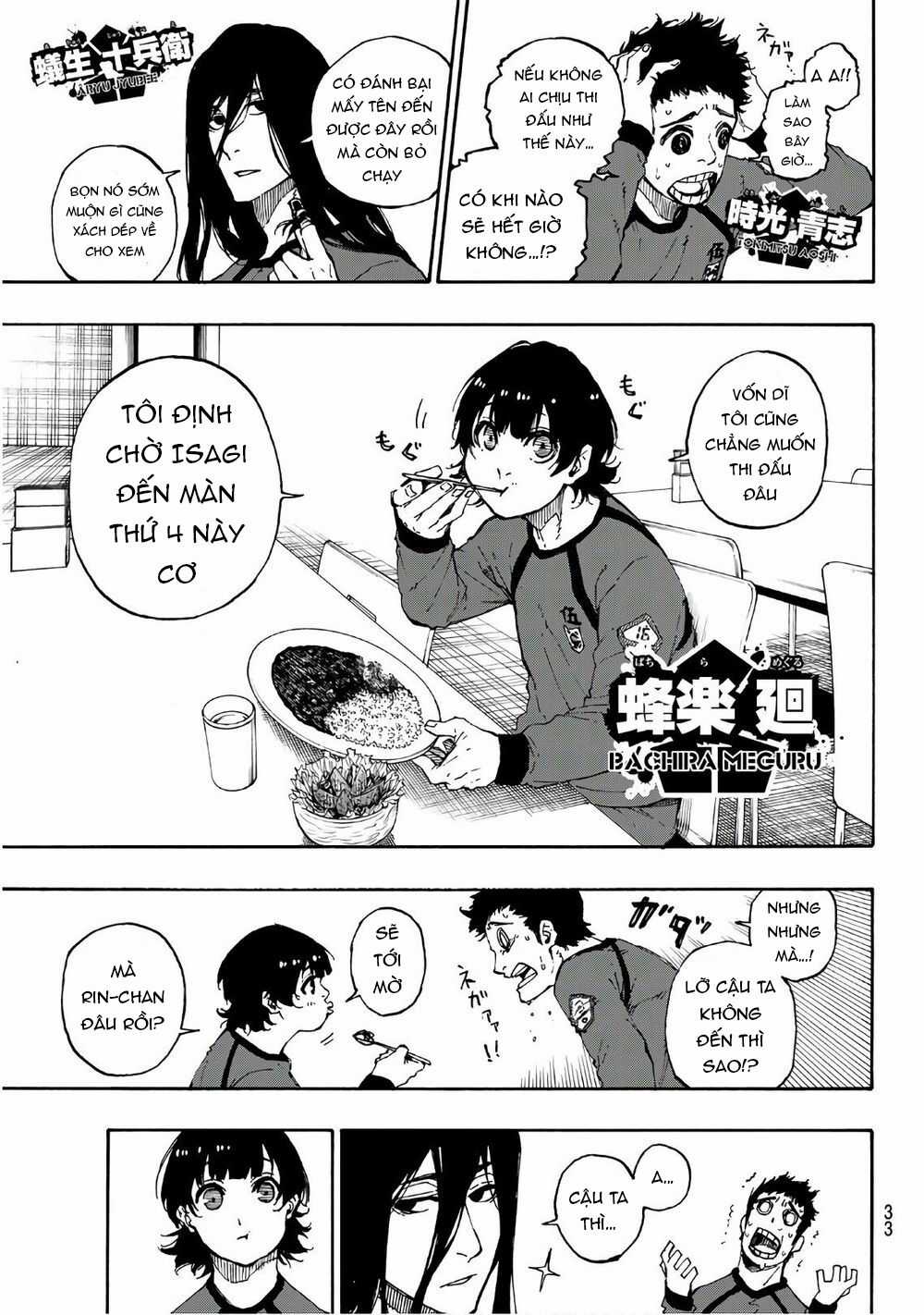 Blue Lock - Chương 58 - Trang 15