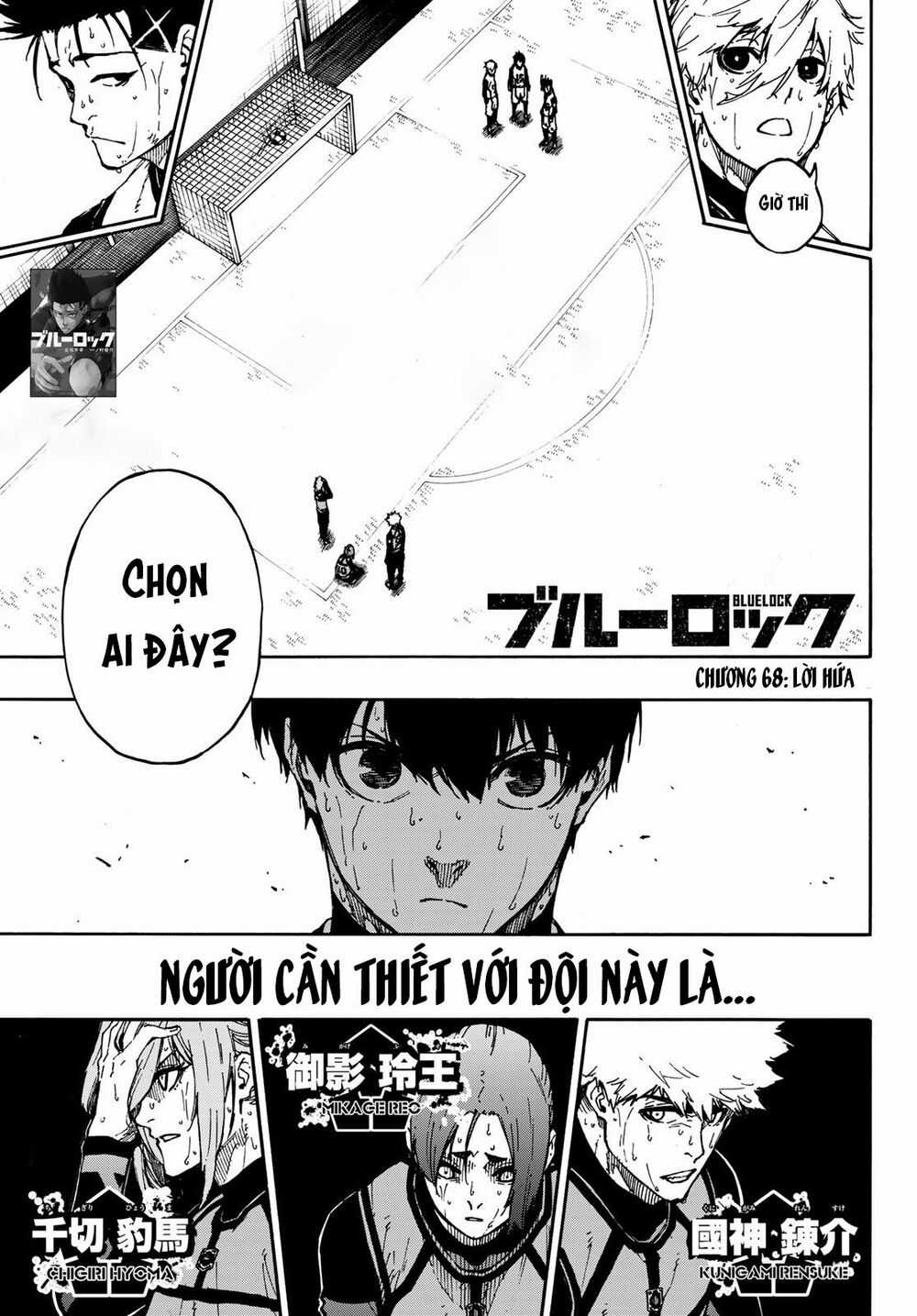 Blue Lock - Chương 68 - Trang 4