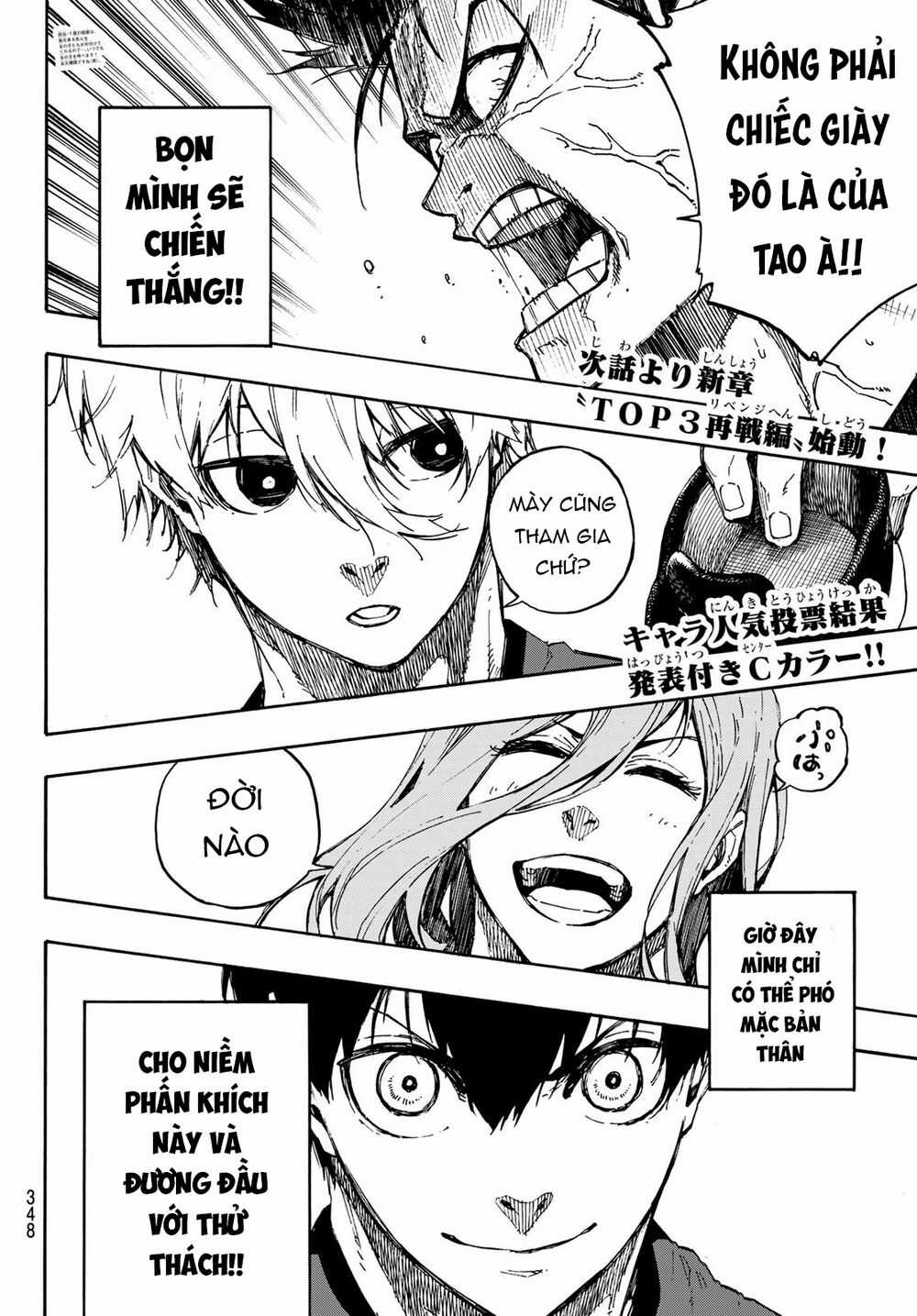 Blue Lock - Chương 69 - Trang 23