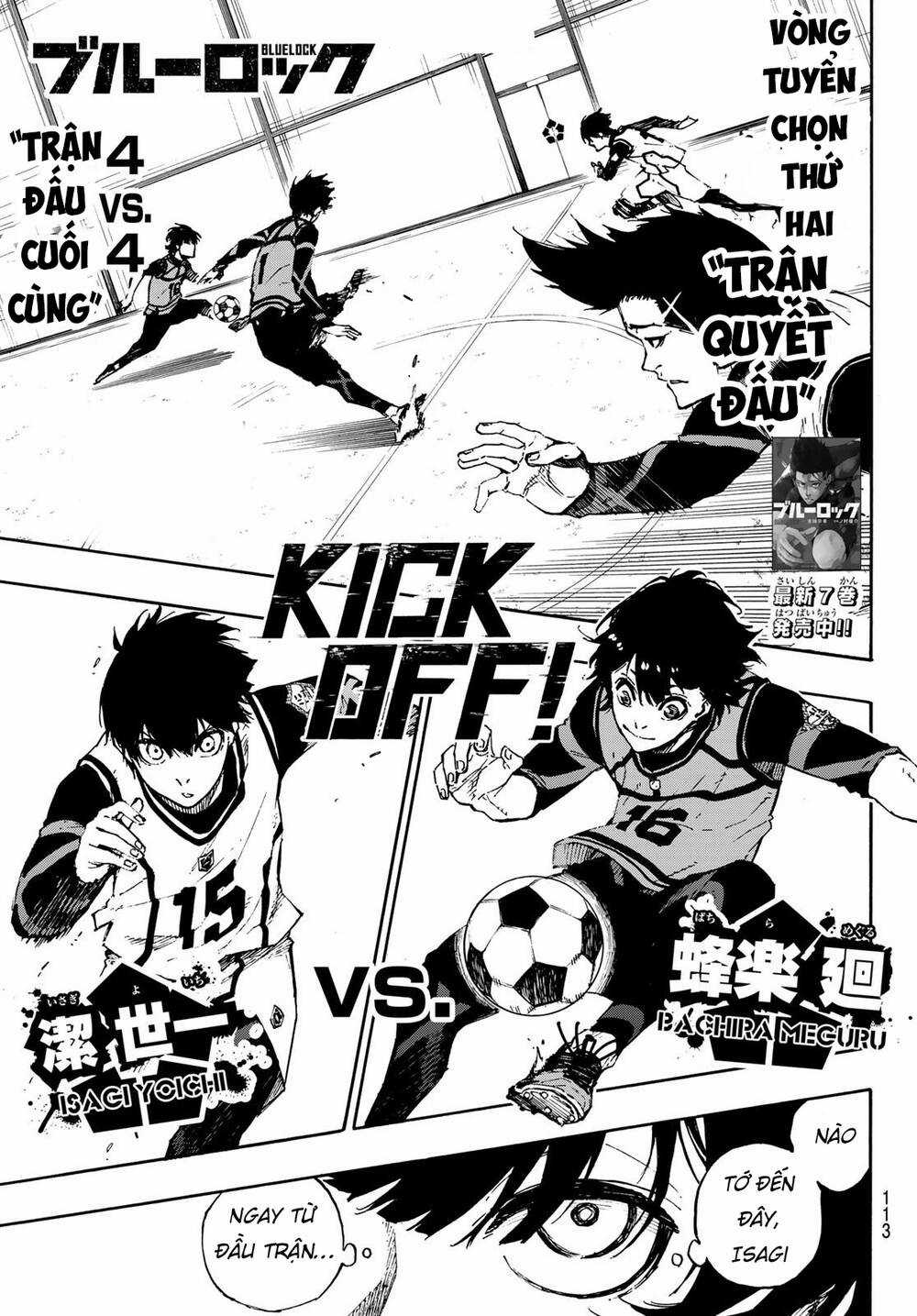 Blue Lock - Chương 73 - Trang 4
