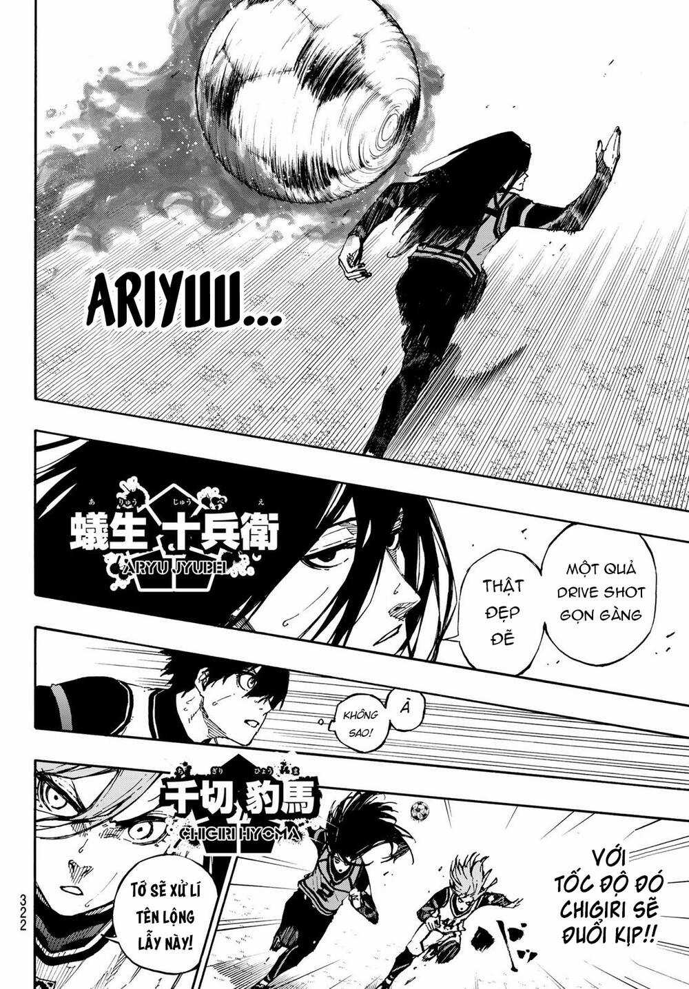 Blue Lock - Chương 75 - Trang 16