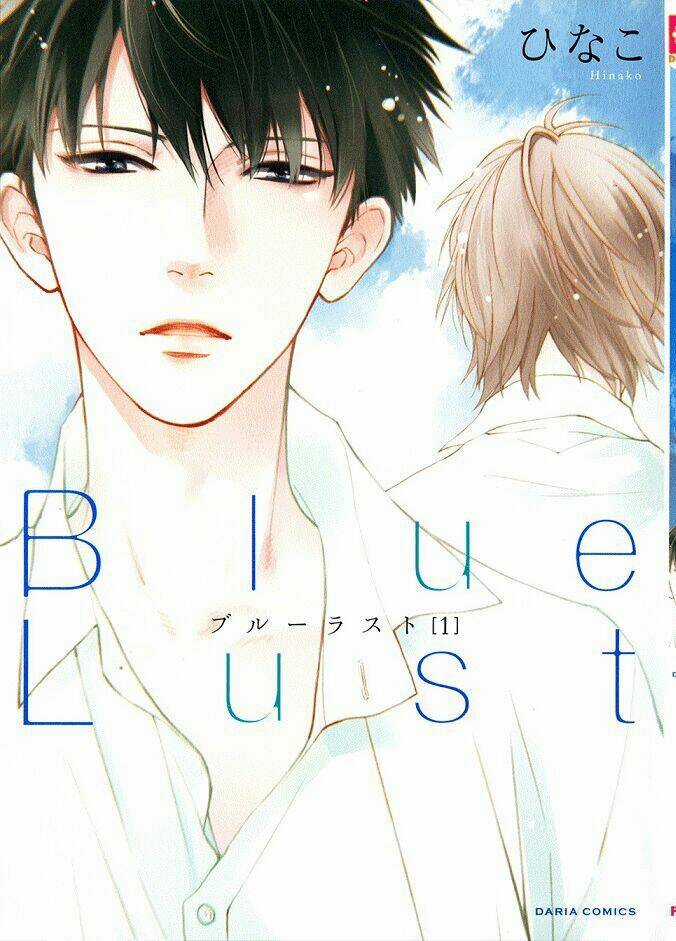 Blue Lust - Chapter 1 - Trang 2