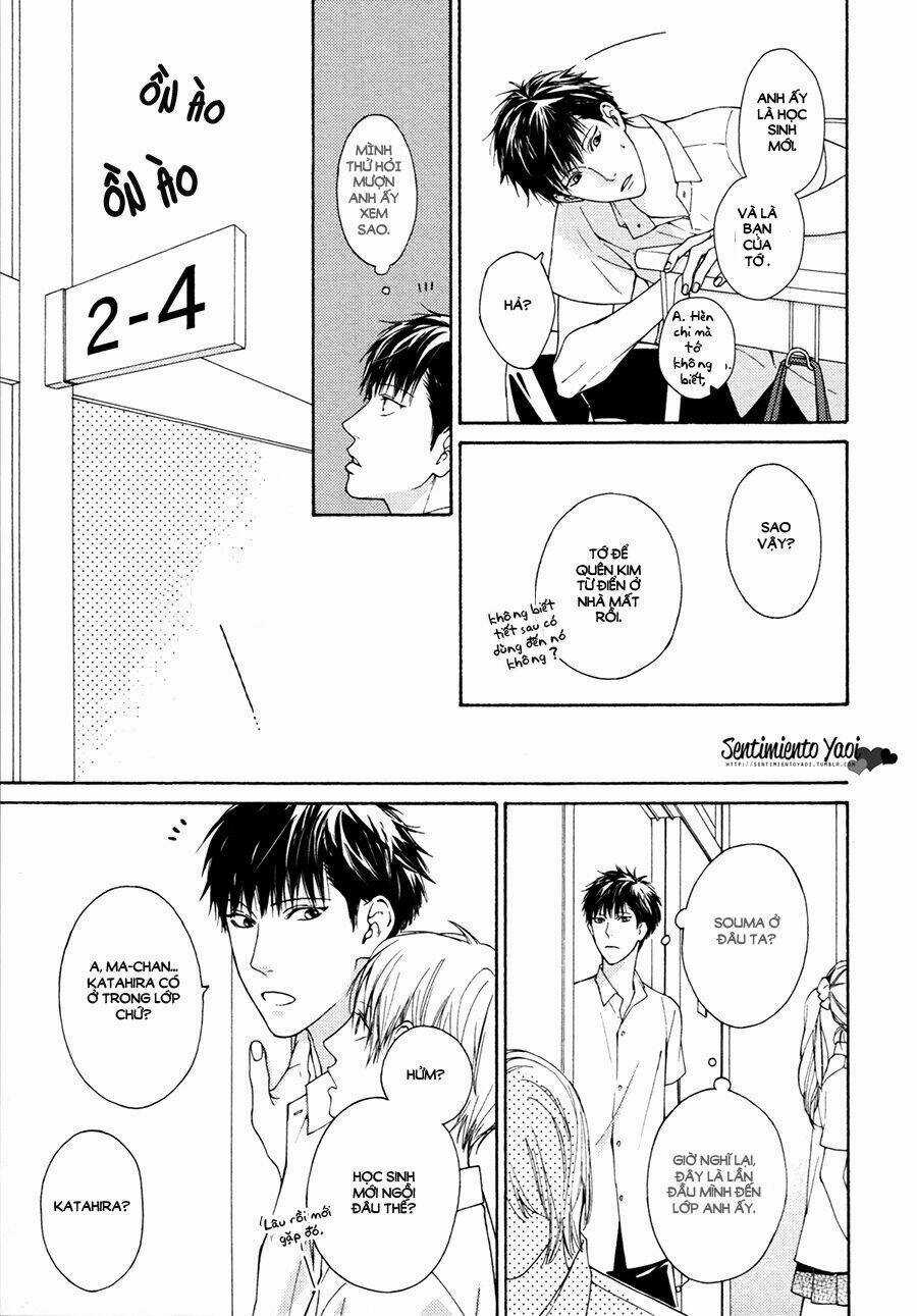 Blue Lust - Chapter 1 - Trang 25