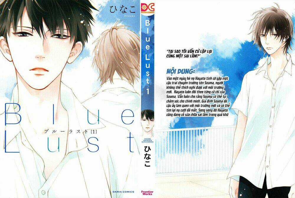 Blue Lust - Chapter 1 - Trang 4