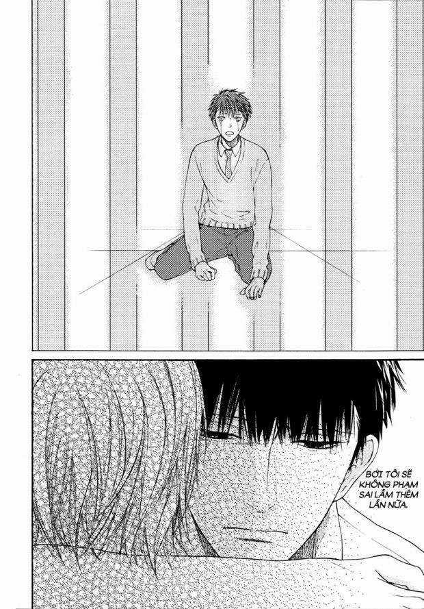 Blue Lust - Chapter 2 - Trang 17