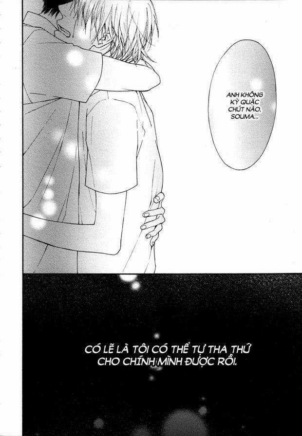 Blue Lust - Chapter 2 - Trang 19