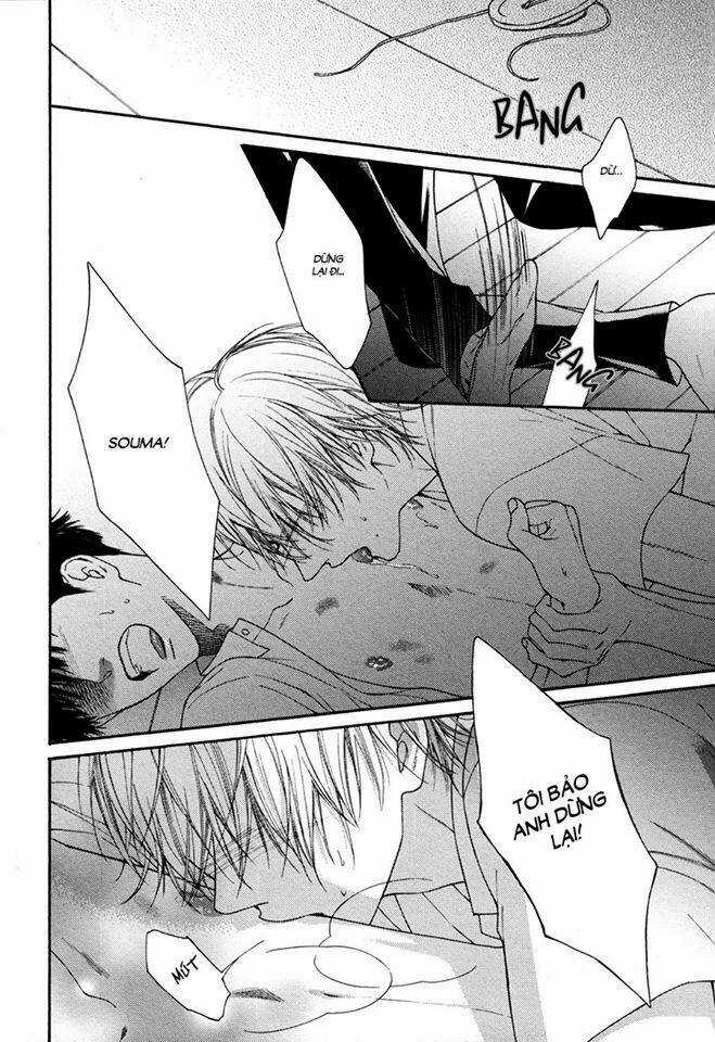 Blue Lust - Chapter 2 - Trang 3