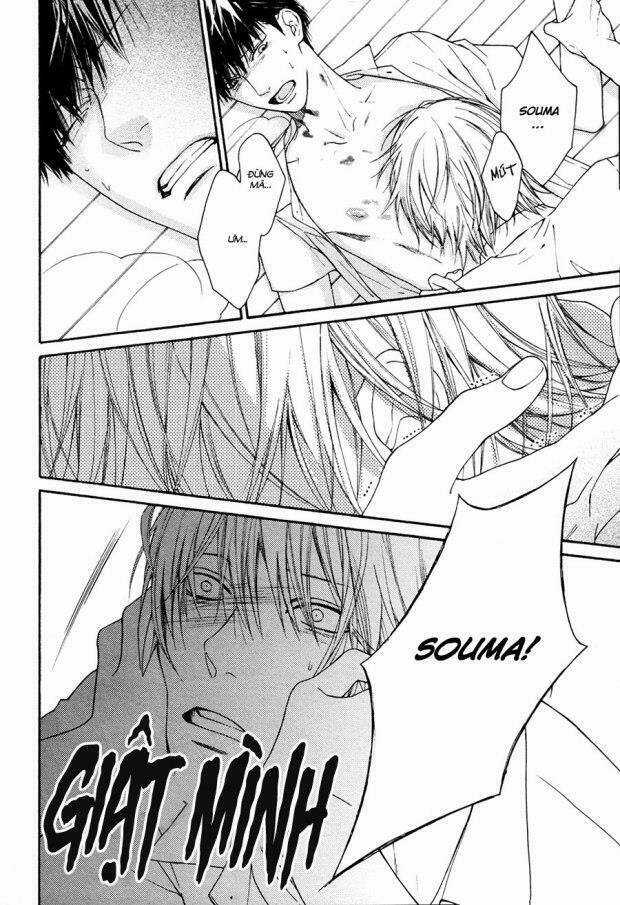 Blue Lust - Chapter 2 - Trang 5