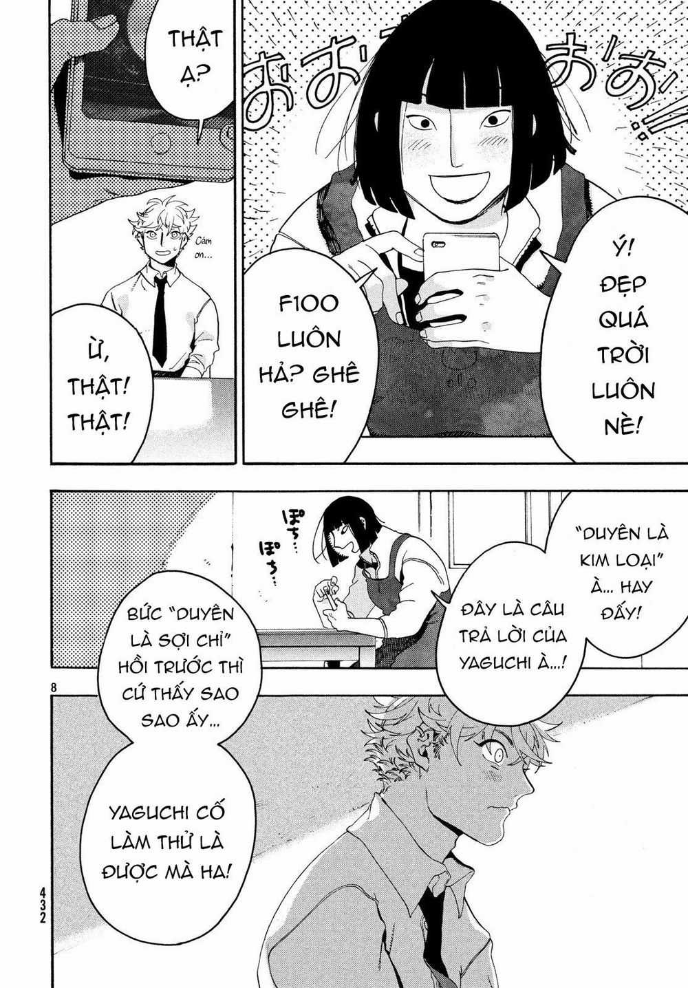 Blue Period. - Chapter 11 - Trang 11