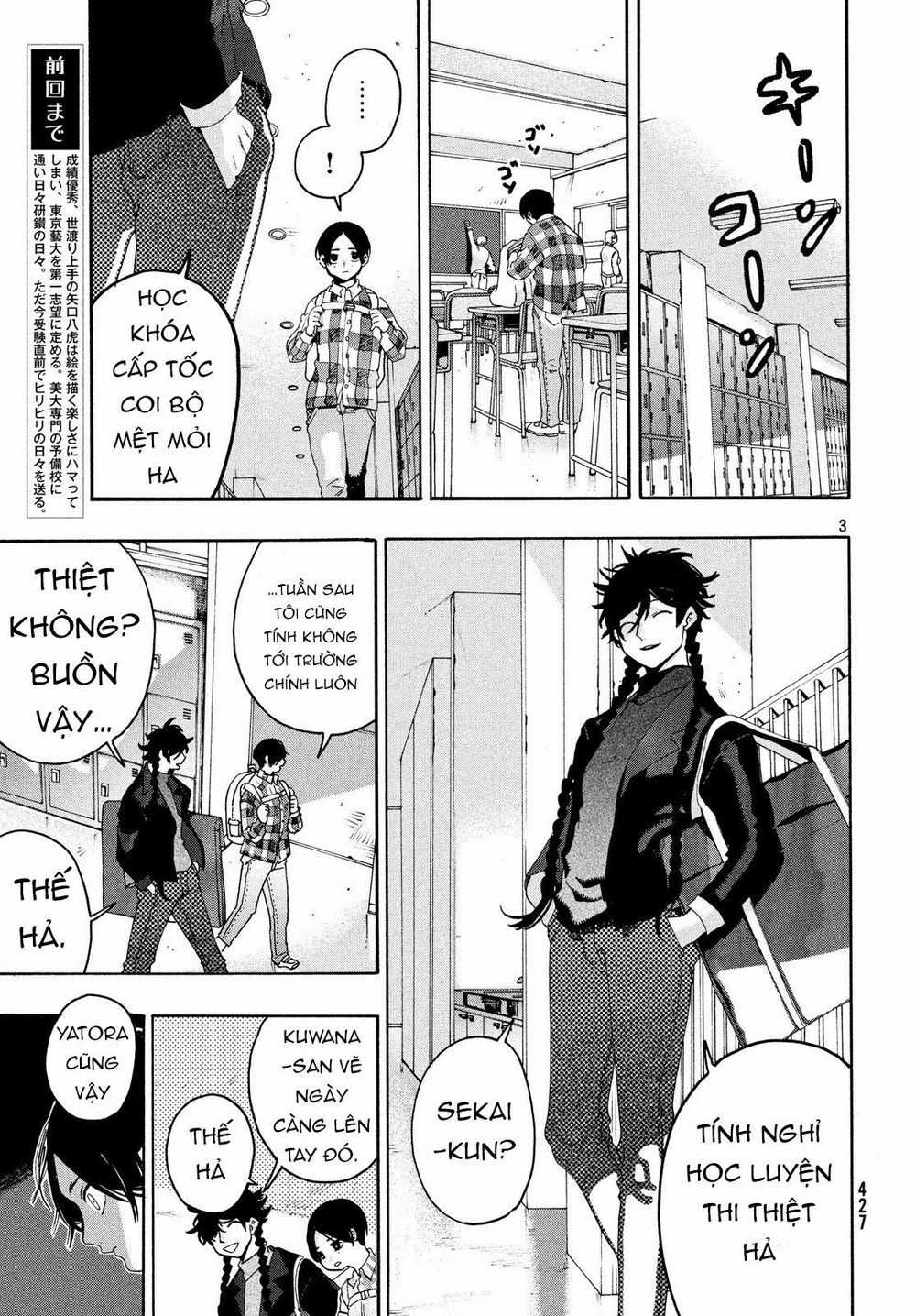 Blue Period. - Chapter 11 - Trang 6