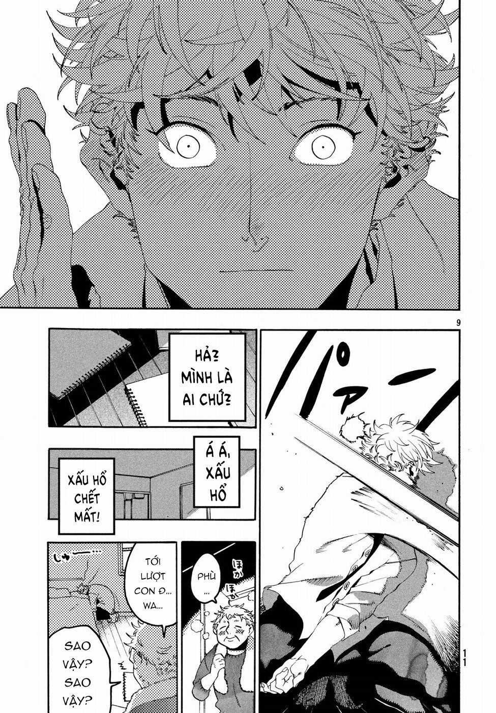 Blue Period. - Chapter 12 - Trang 11