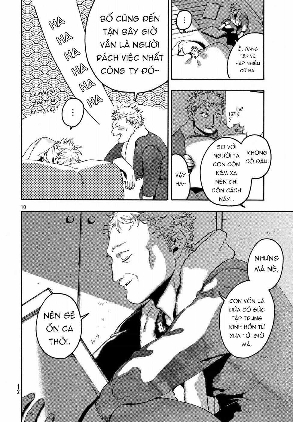 Blue Period. - Chapter 12 - Trang 12