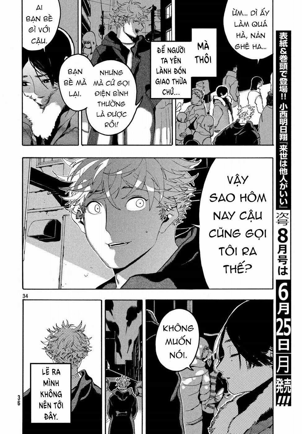 Blue Period. - Chapter 12 - Trang 36