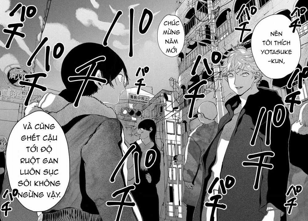 Blue Period. - Chapter 12 - Trang 42