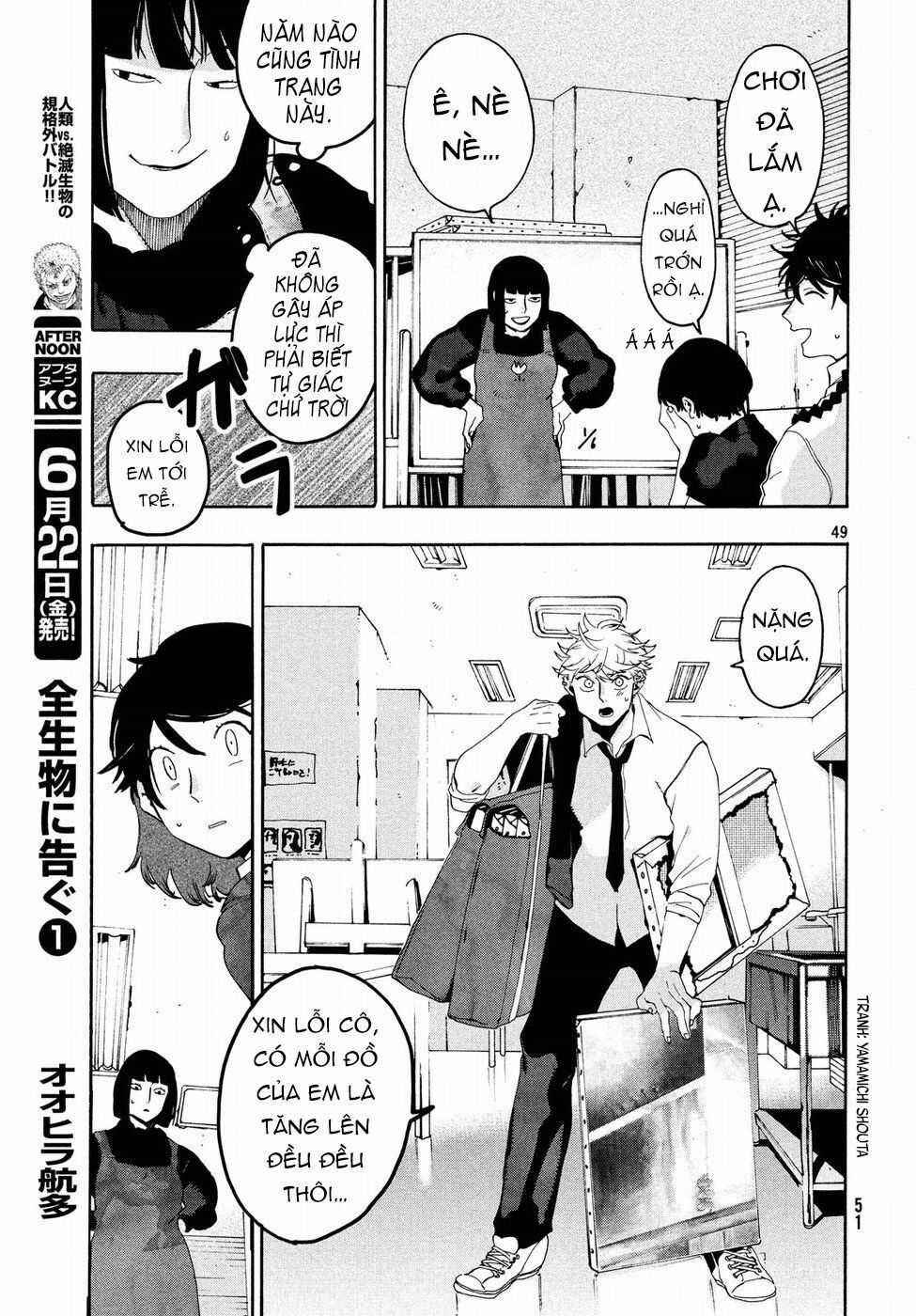 Blue Period. - Chapter 12 - Trang 50