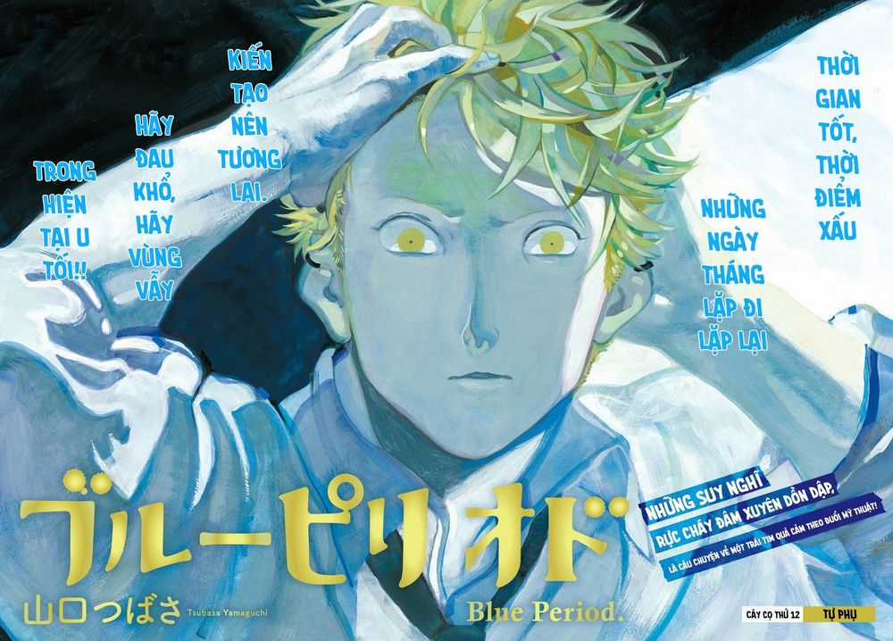 Blue Period. - Chapter 12 - Trang 6
