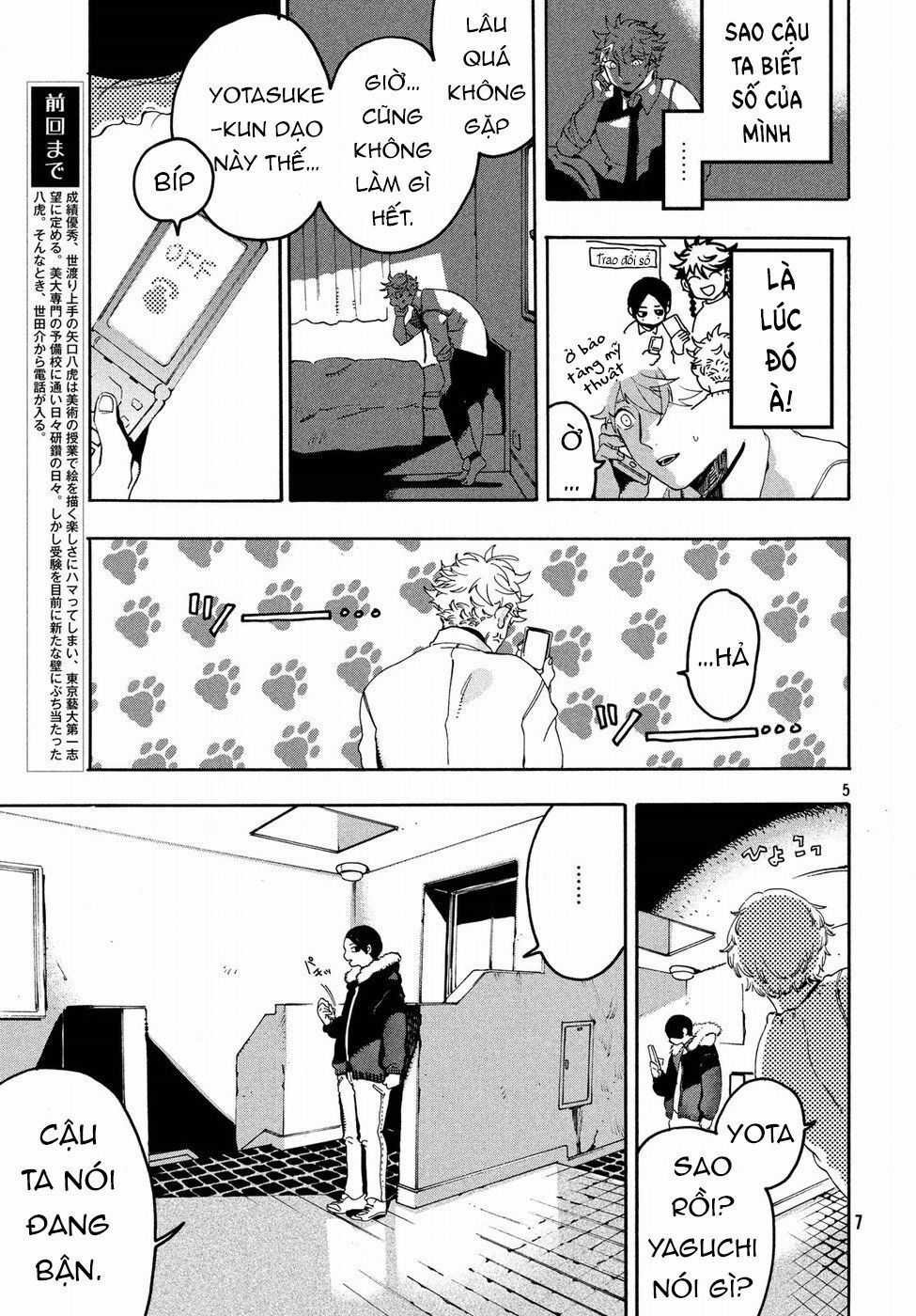 Blue Period. - Chapter 12 - Trang 7