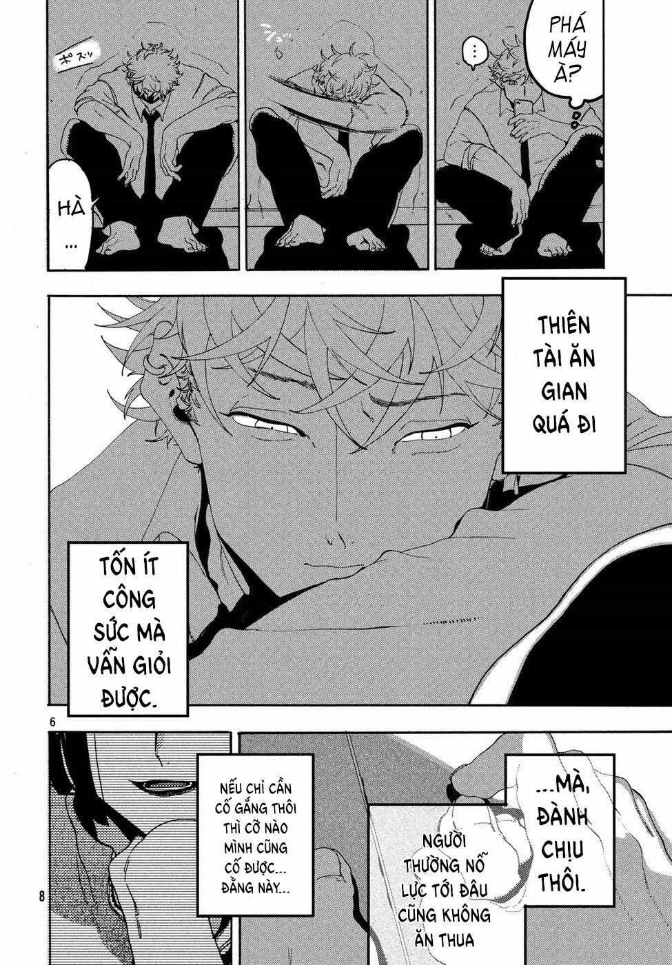 Blue Period. - Chapter 12 - Trang 8